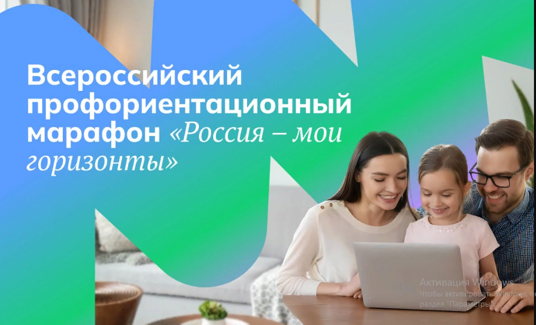 Россия безопасная: эксперт-криминалист..