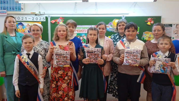 Выпускной вечер в 4 классе..