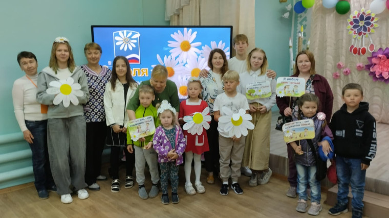 День семьи, любви и верности..